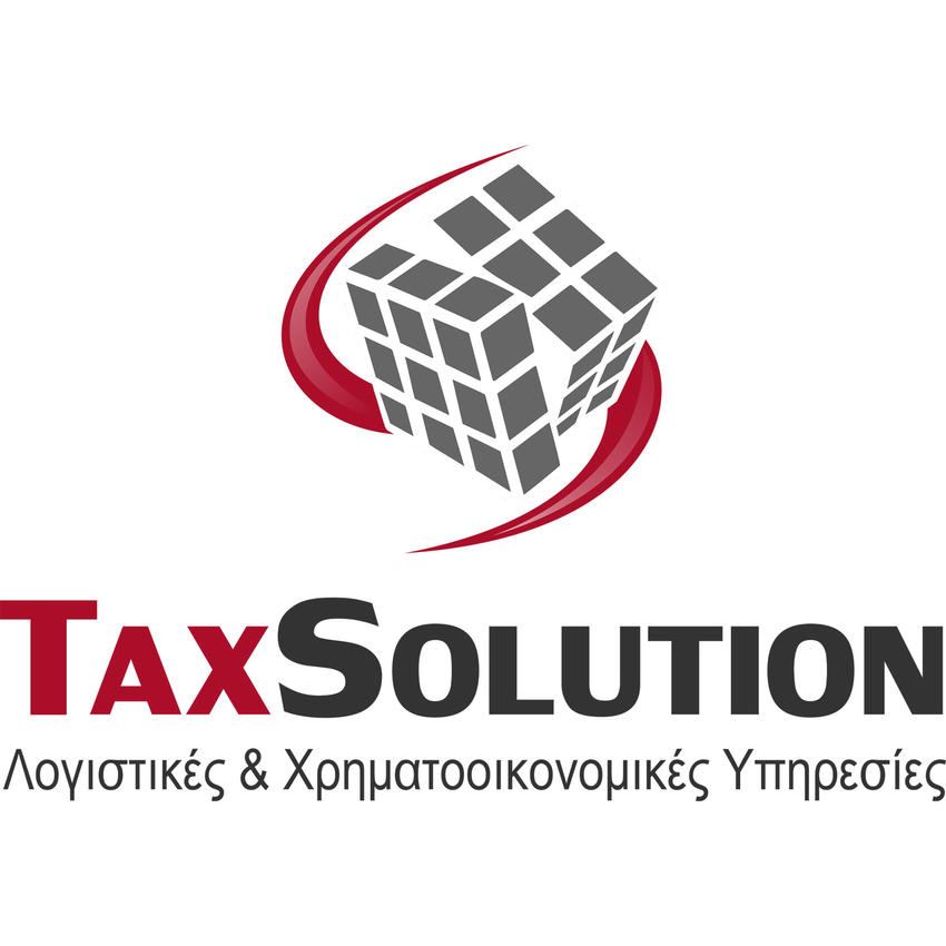 61/16/2019 Καθορισμός του τρόπου υποβολής και του περιεχομένου των αιτήσεων για την εγγραφή πράξεων και τη χορήγηση αντιγράφων και πιστοποιητικών από τα τηρούμενα βιβλία στα Κτηματολογικά Γραφεία και στα Υποκαταστήματα του Φορέα quot;Ελληνικό Κτηματολόγιο